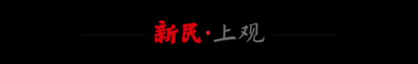 君子配资 烟火十年味 百姓厨神秀出拿手菜